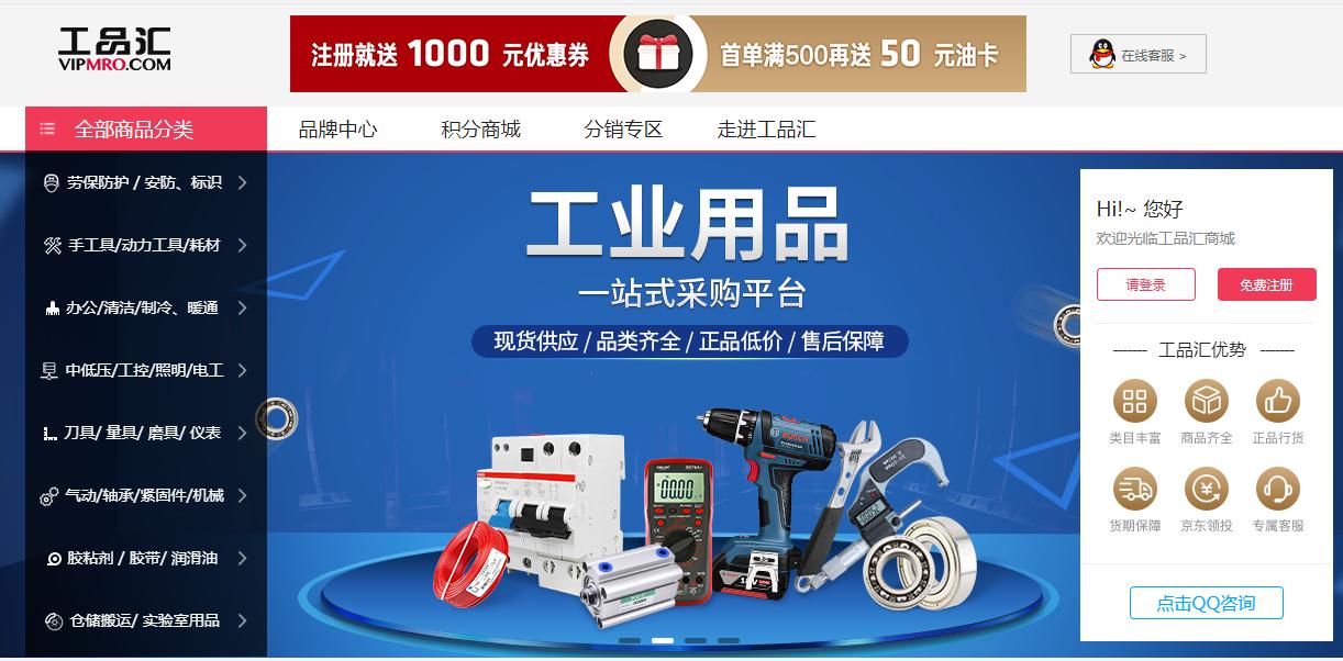 淘宝开店没有浏览量,淘宝货源网站官网