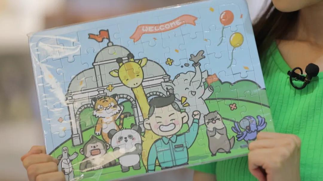 北京动物园和北京大兴野生动物园,北京动物园儿童动物园