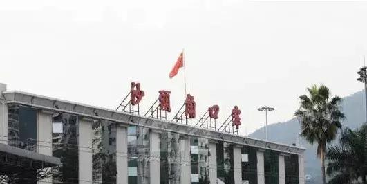 香港年货扫码攻略视频,香港年货一览表