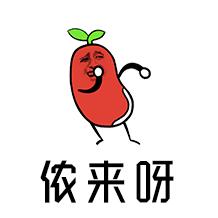 清远银盏温泉有私家温泉池,清远银盏温泉是天然温泉吗