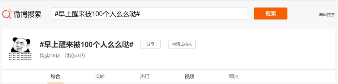 么么哒抖音最火版本,么么哒抖音视频动画