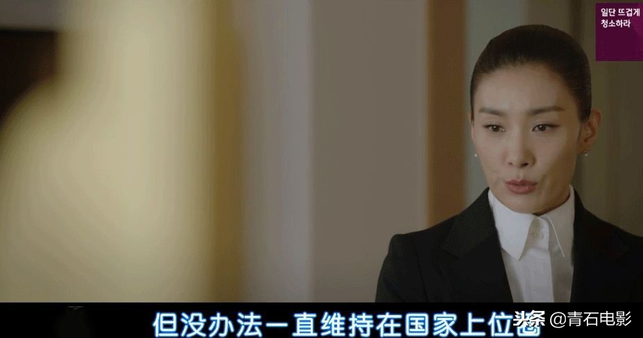 盘点收视率超高的4部韩剧,收视率最高一部韩剧