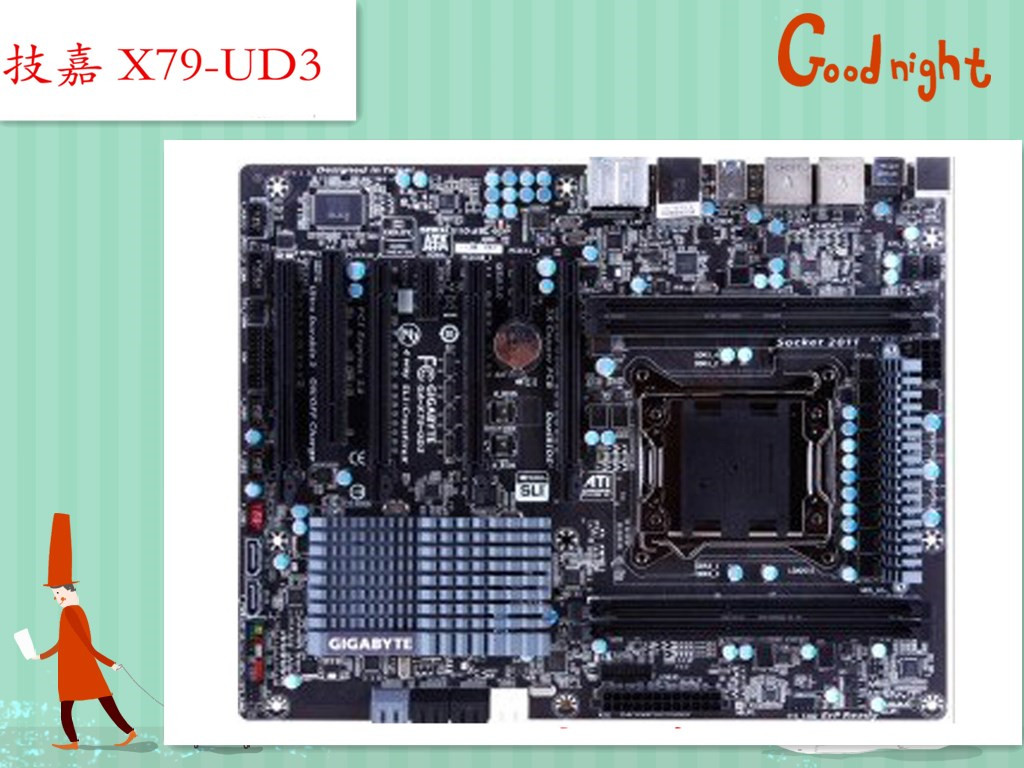 整机烈士墙，你准备好了吗？