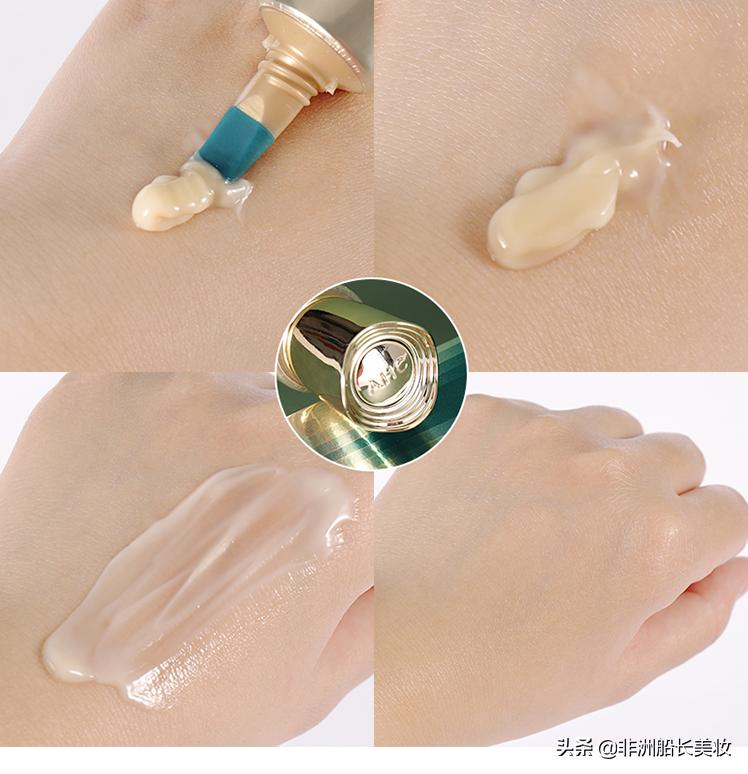 ahc焕龄修护全脸眼霜测评,眼周橡皮擦