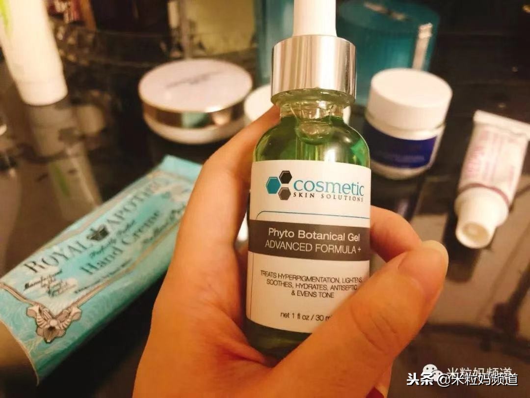 米粒妈护肤,米粒妈妈护肤