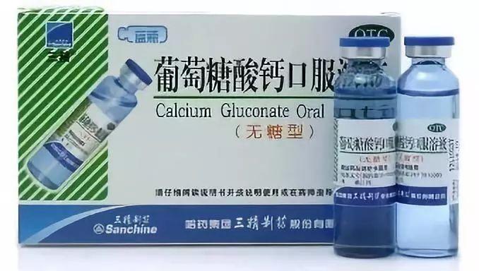 这些童年的饮料你喝过几个,这些小时候的饮料你都喝过吗