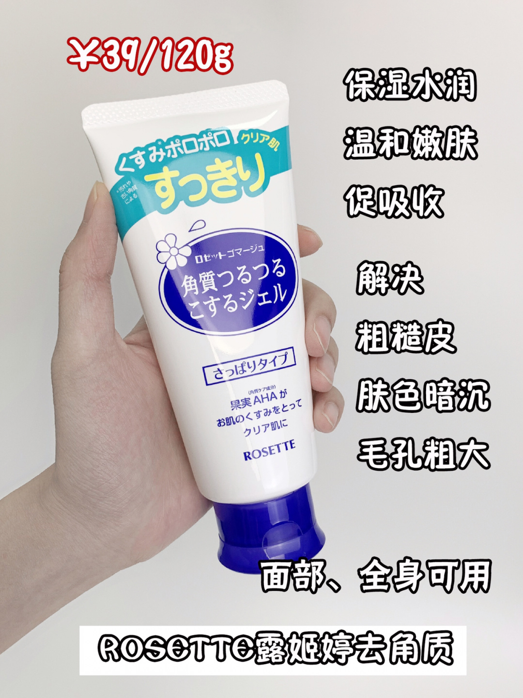 皮肤干敏起皮护肤用什么,皮肤粗糙暗沉用什么药膏