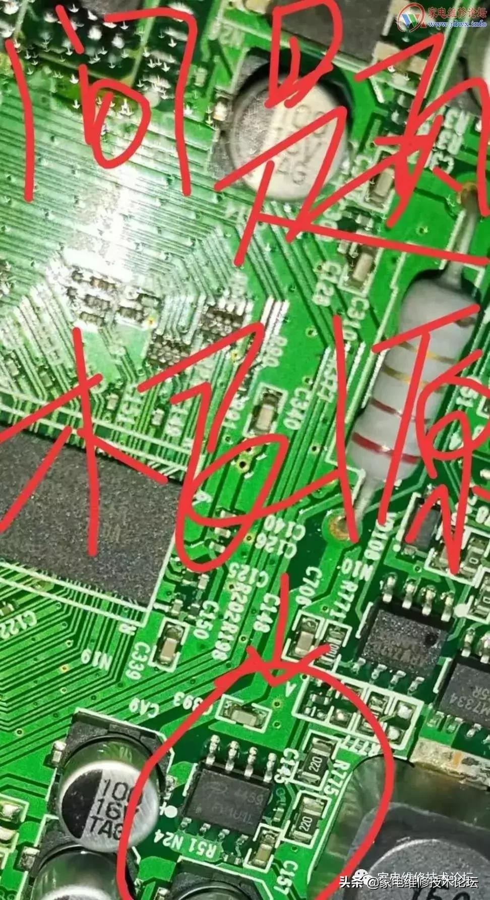 海信电视led37k11蓝灯亮不开机,海信led42k3110电视红灯亮不开机