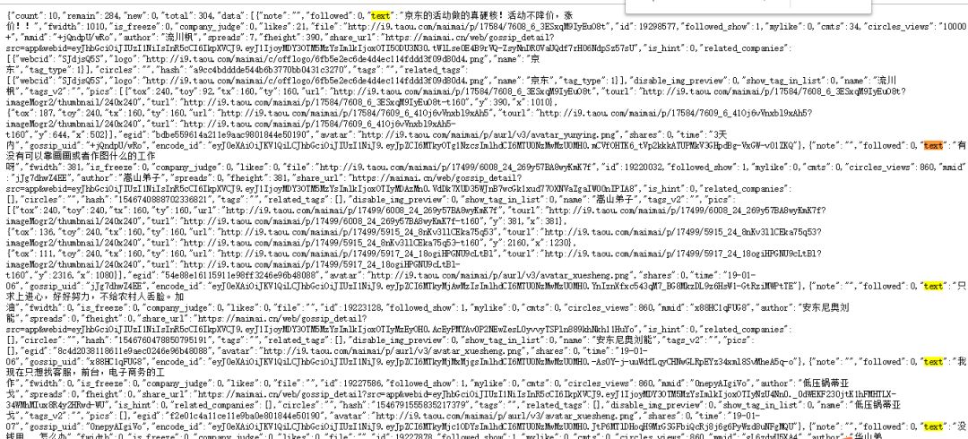 python爬取数据心得体会,python爬取有道翻译