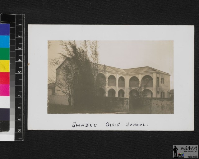 汕尾是一个怎么样的地方呢,汕尾是一个怎么样的城市