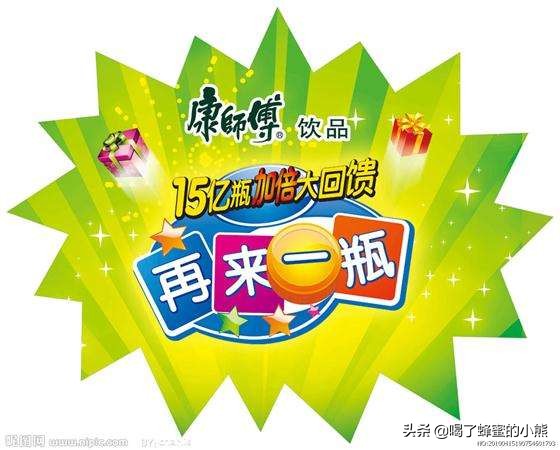 绠′徊鍟嗕笟妯″紡璁茶В,绠′徊绮鎴樼暐