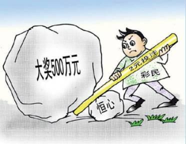 足彩绝招,足彩最简单玩法猜中一场就赚钱