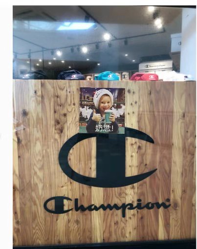 日本最大的outlet多少钱,日本顶级outlet