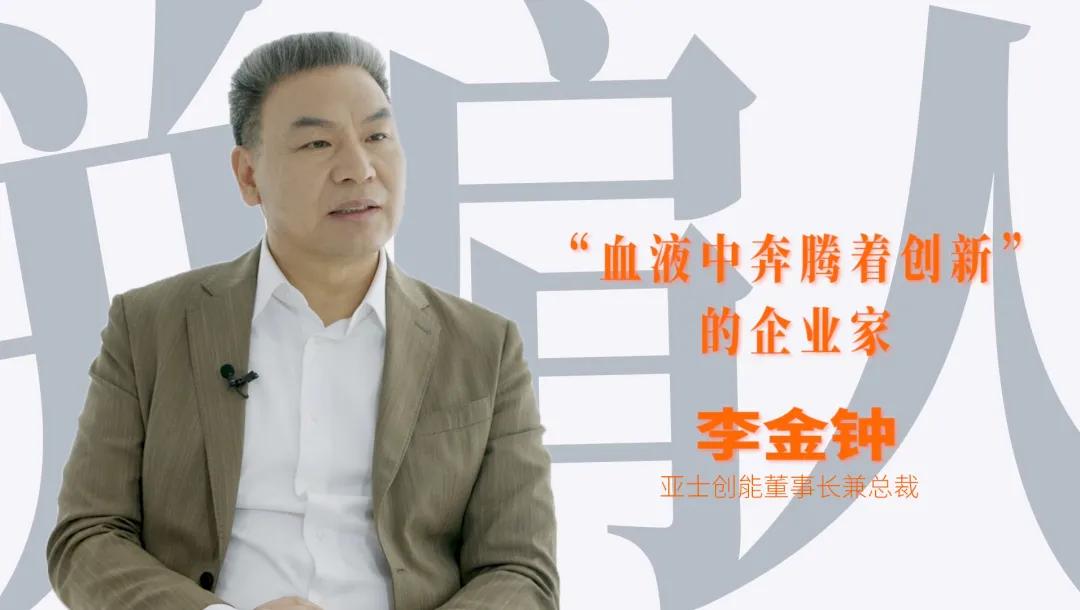 10年涨100倍的公司统计,10年暴涨1000倍股票