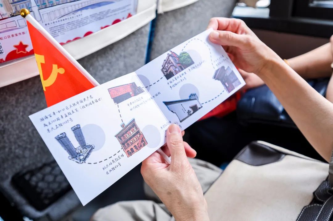 涓婃捣宸村＋绾㈣壊涓撶嚎绁ㄤ环,铏瑰彛宸村＋