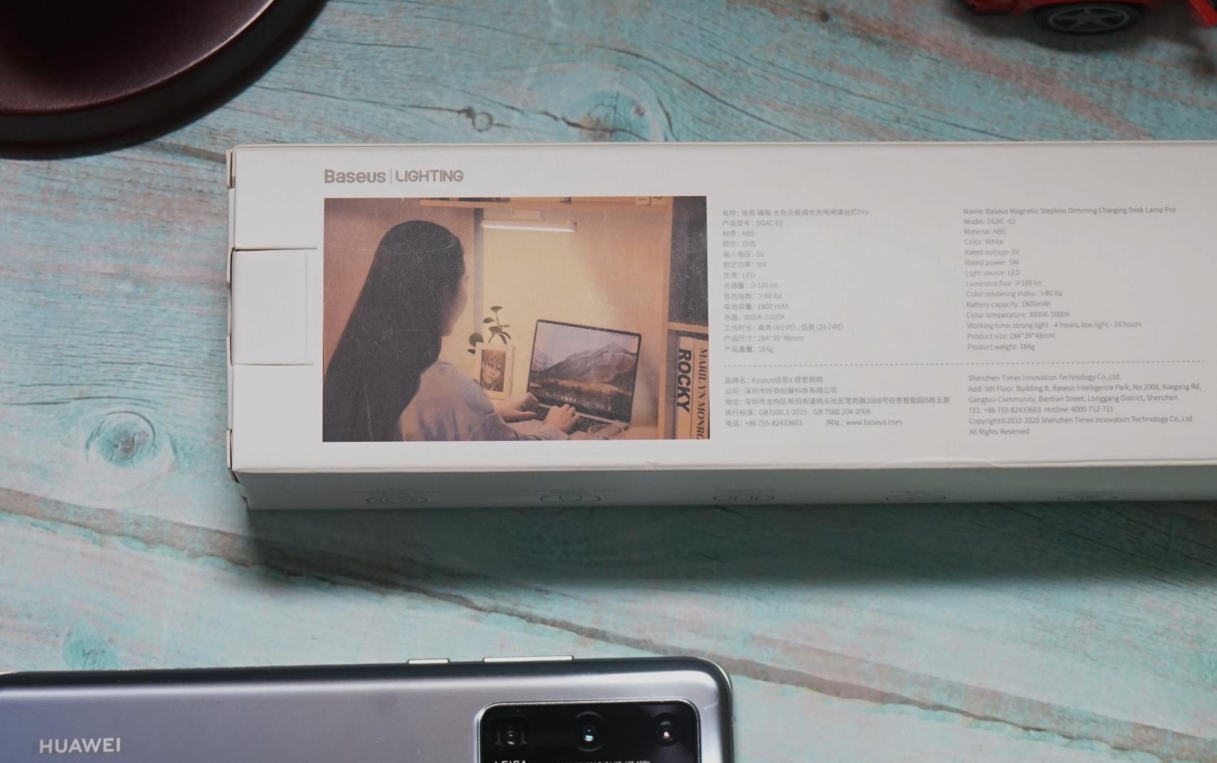 酷毙灯led护眼台灯学生宿舍书桌usb,倍思照明台灯护眼磁吸无极调光