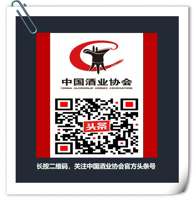 有“酒瘾”应该怎么办？