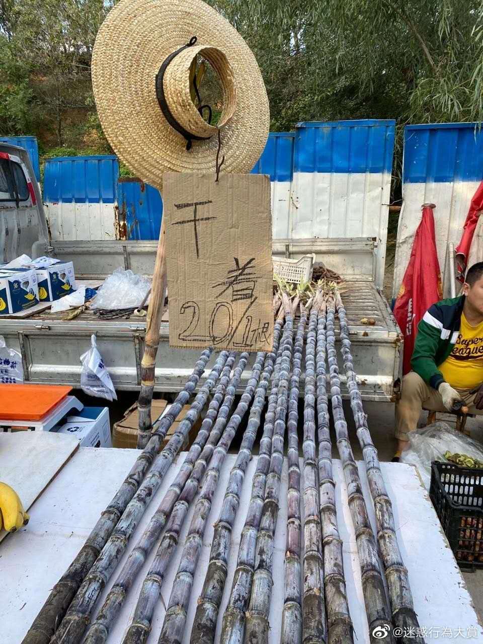 「憨憨趣说2期」中秋节前，我竟然收到了这么“贵”的礼物