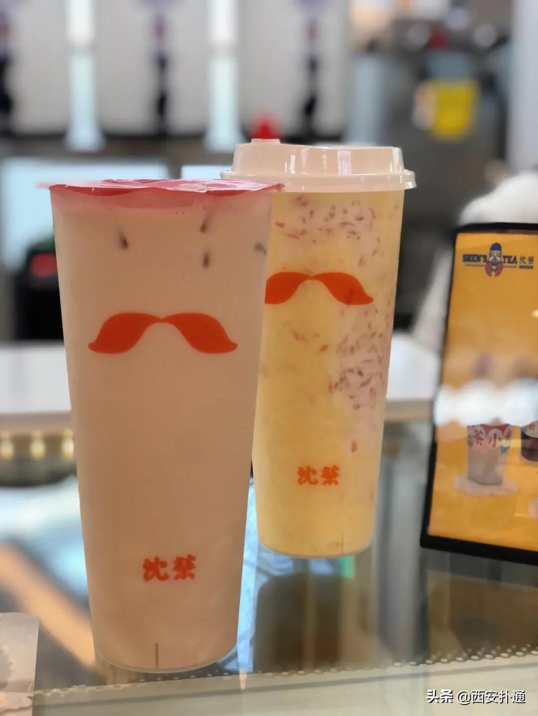 自掏腰包评测,来西安必须打卡的奶茶店