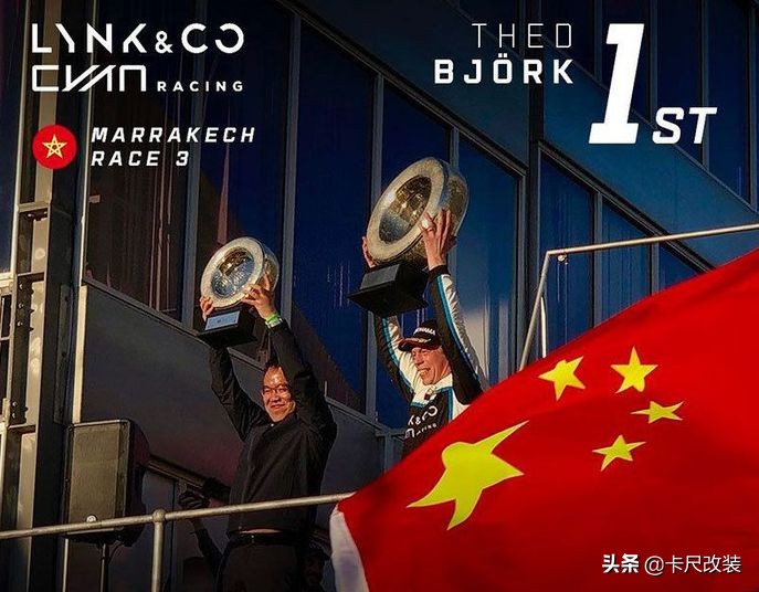 车被你“改装”成这样和“渣男锡纸烫”有什么区别