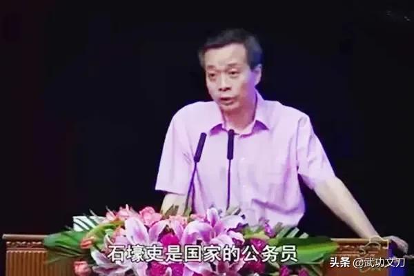 康震教授评石壕吏视频,康震评石壕吏观点