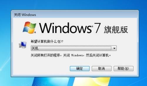 电脑按电源键关机有什么危害,电源键强制关机对电脑有害吗