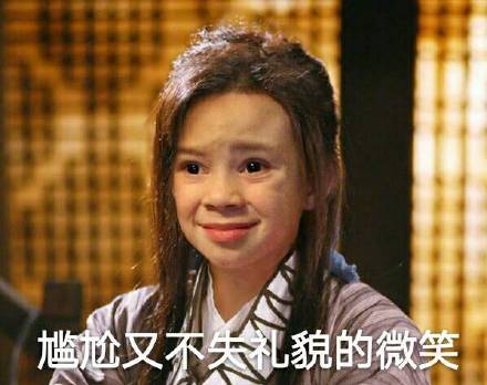 成都人的这些特点你中了几条,成都人给外地人的真实印象