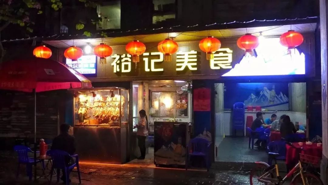 海珠区，一个不敢再去的地方