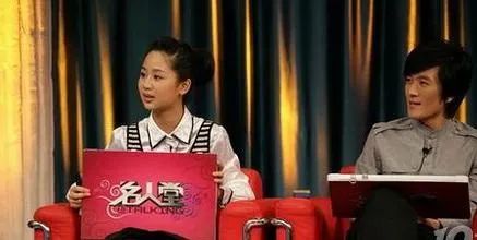 杨紫的感情路,圈内人爆料杨紫的感情