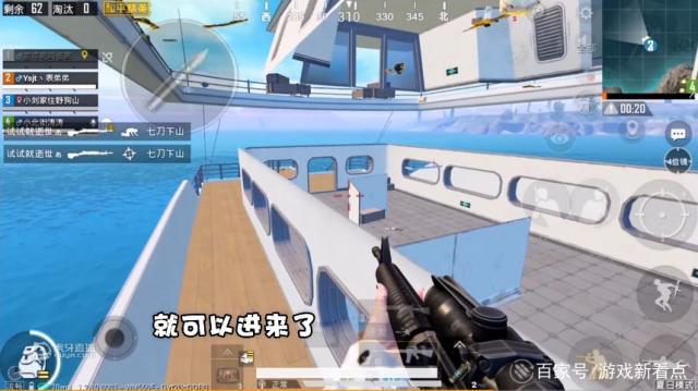 和平精英极限模式难言,和平精英极寒模式打法教学难言