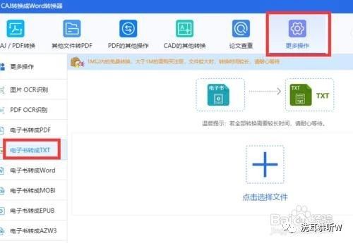 手机怎么连接电脑驱动不了,手机连接不上电脑怎么设置