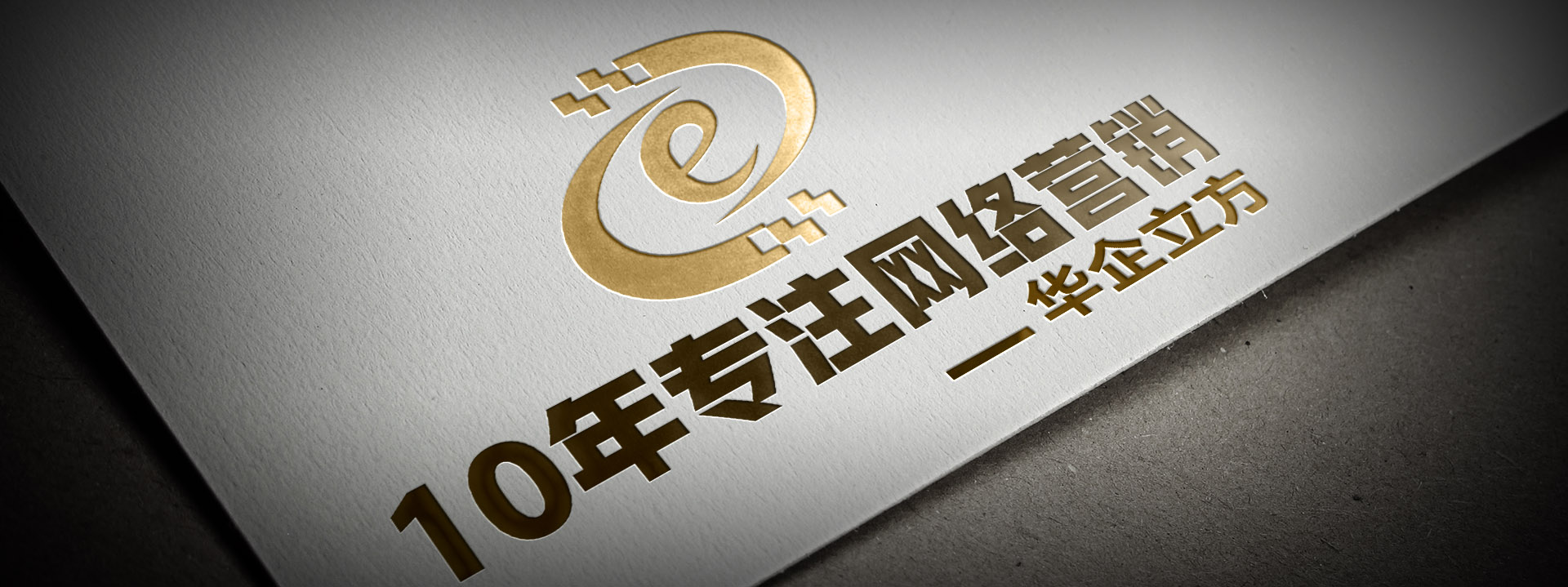 做一个好的网站注意什么,如何判断一个网站做得好