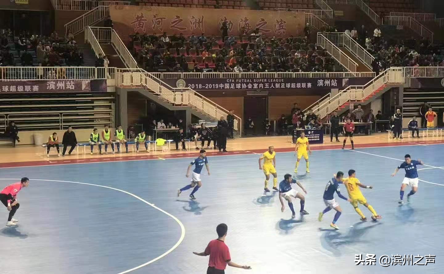 2021五超联赛滨州,滨州五人制足球超级联赛