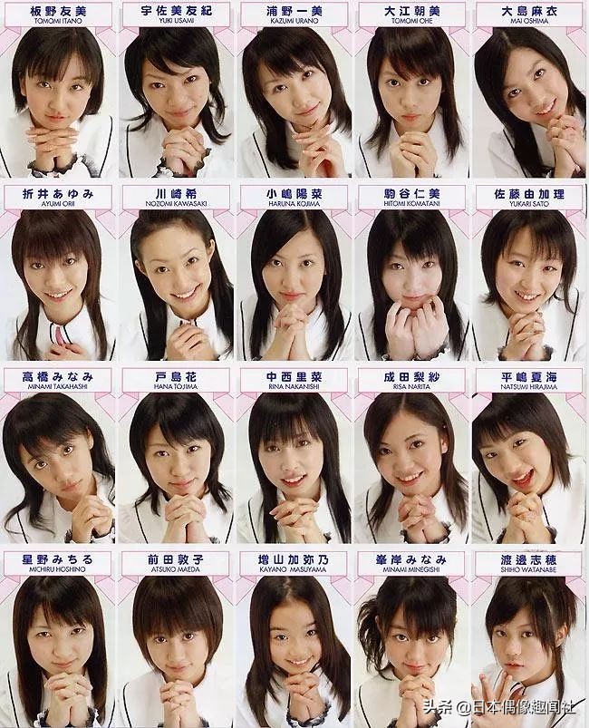 akb48前田敦子毕业为什么哭,akb48前田敦子宣布毕业完整版