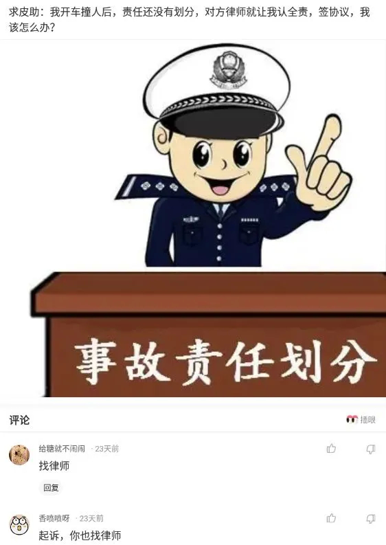 用牙签捅卡槽孔断了的解决方法,牙签断在手机卡槽了怎么取出牙签