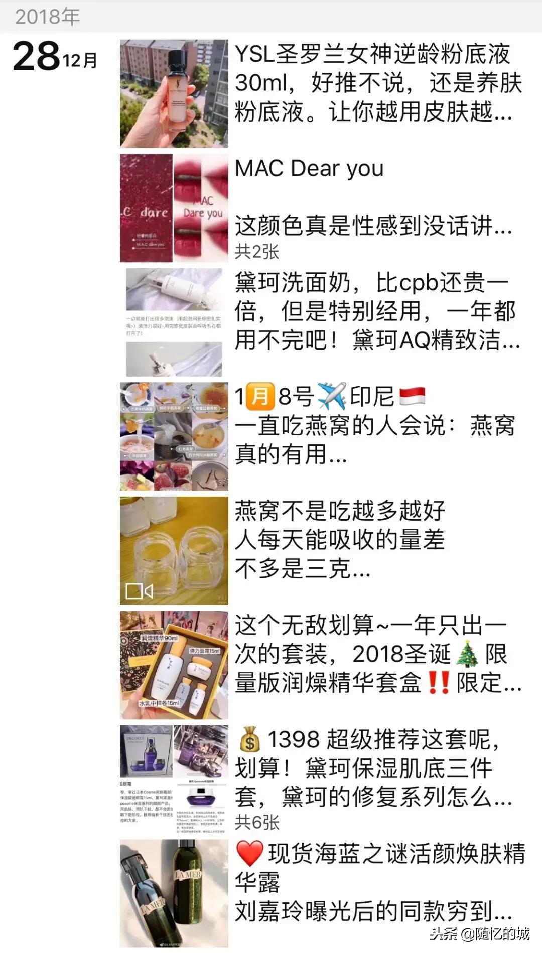 电商法出台有没有打击代购,电商法实施实体店会好吗