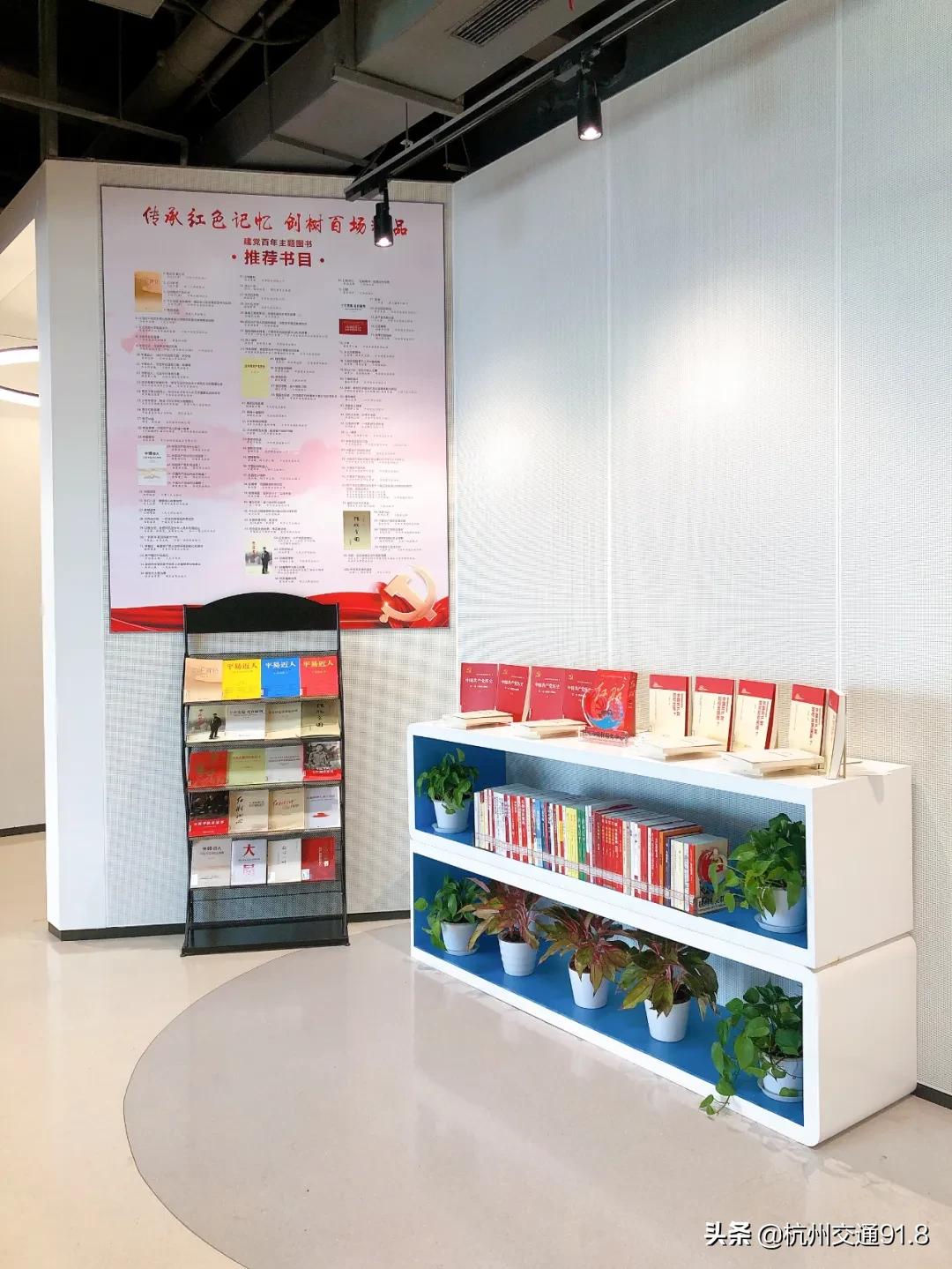 全民阅读月特色活动,全民阅读打造书香中国