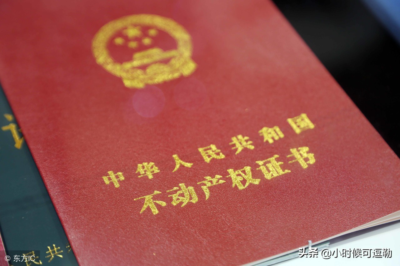 昆山落户需要提供父母无房证明吗,昆山怎么办理生育证明