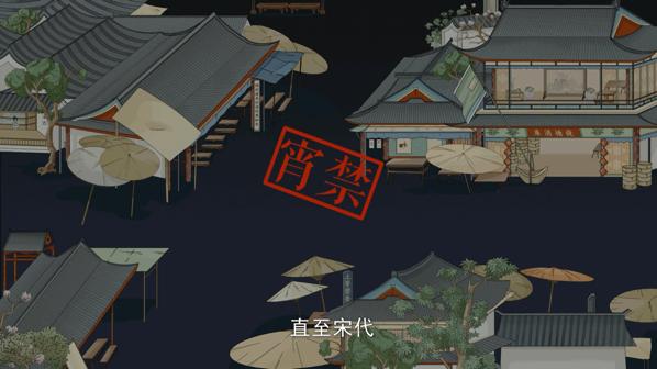 杭州西湖十景详细资料,杭州新西湖十景是哪十景