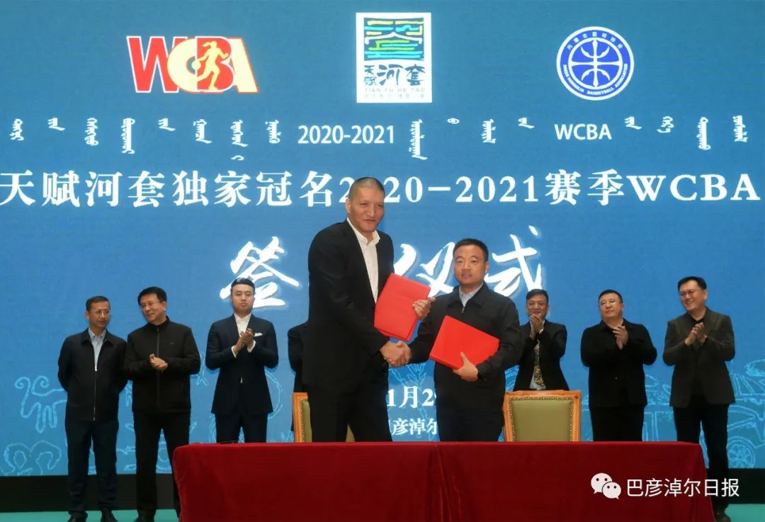 来点儿新闻12.02|安德玛推出库里个人品牌