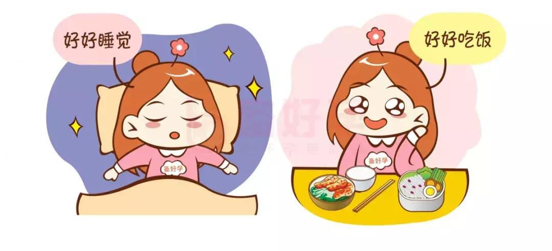 排卵日后有哪些反应说明成功怀孕,排卵日才过几天会有怀孕的反应吗