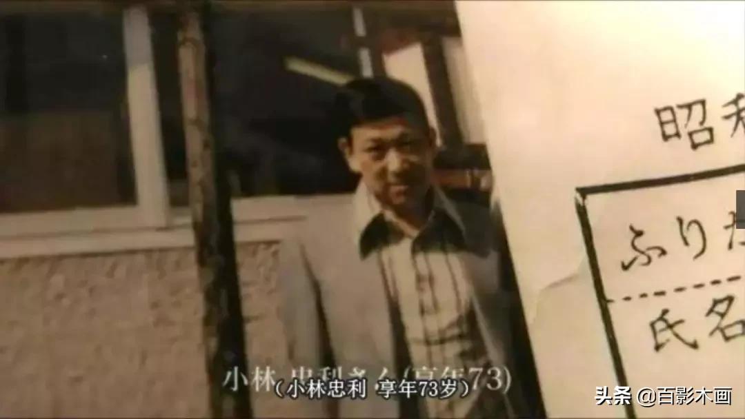 单身狗劝退！《无缘社会-无缘死的冲击》此无缘非彼无缘