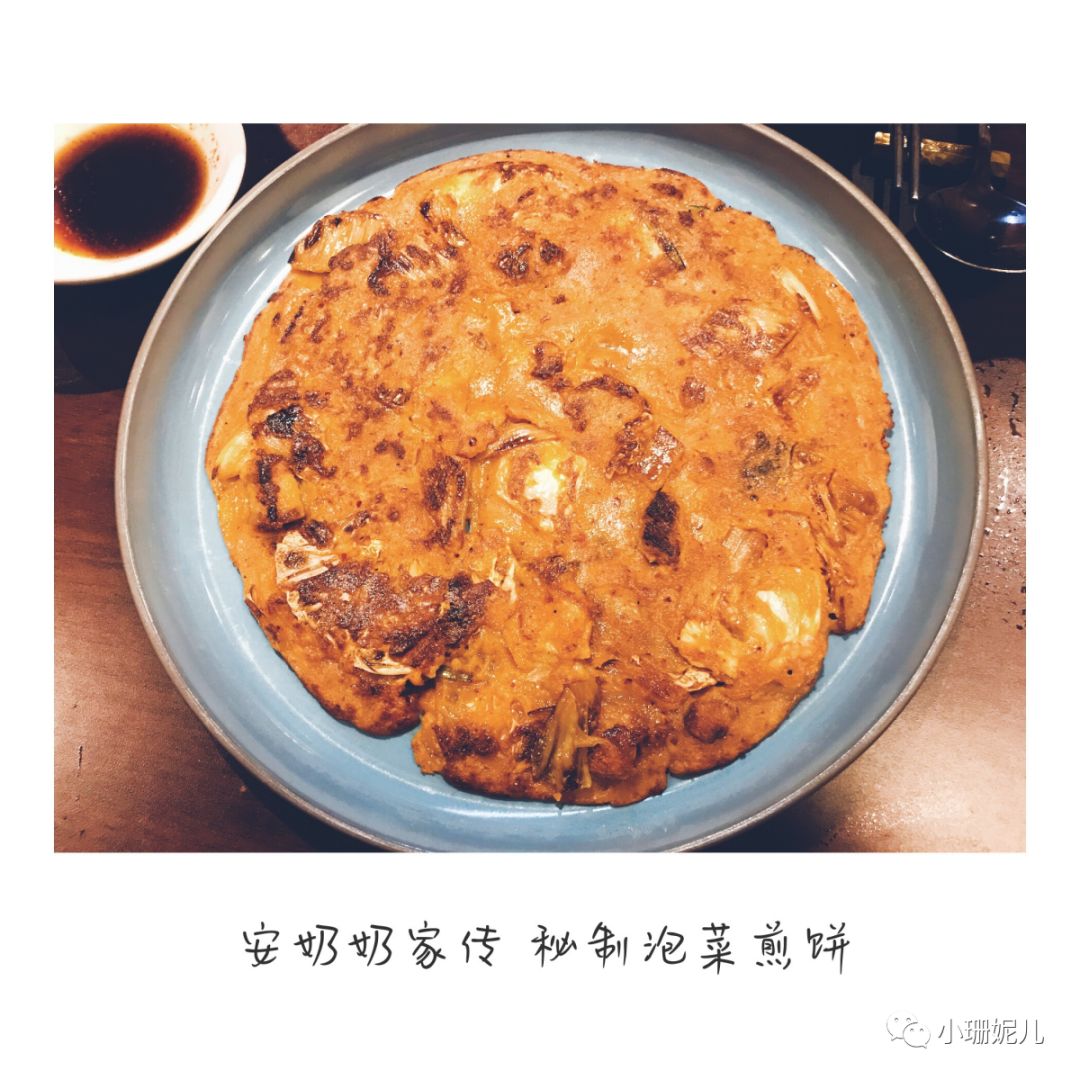 推荐！10家适合亲朋好友组团拔草的餐厅！