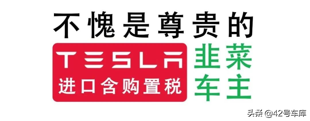 model3一年使用成本,model3每一年都不一样吗
