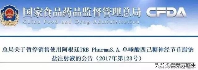 脑出血的解析,脑出血诊疗指南最新版