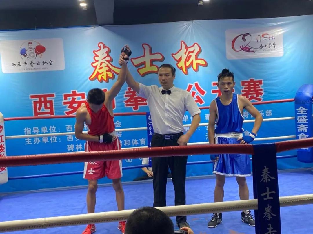 中国拳击锦标赛比赛直播,2019全国男子拳击锦标赛陕西站