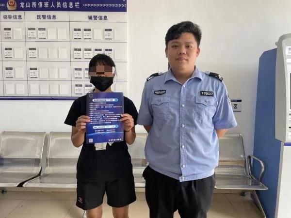 无抵押贷款被骗的经历,无抵押贷款被骗