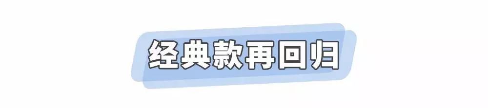 女孩子人生第一个大牌包包推荐,秋冬款必入老花包