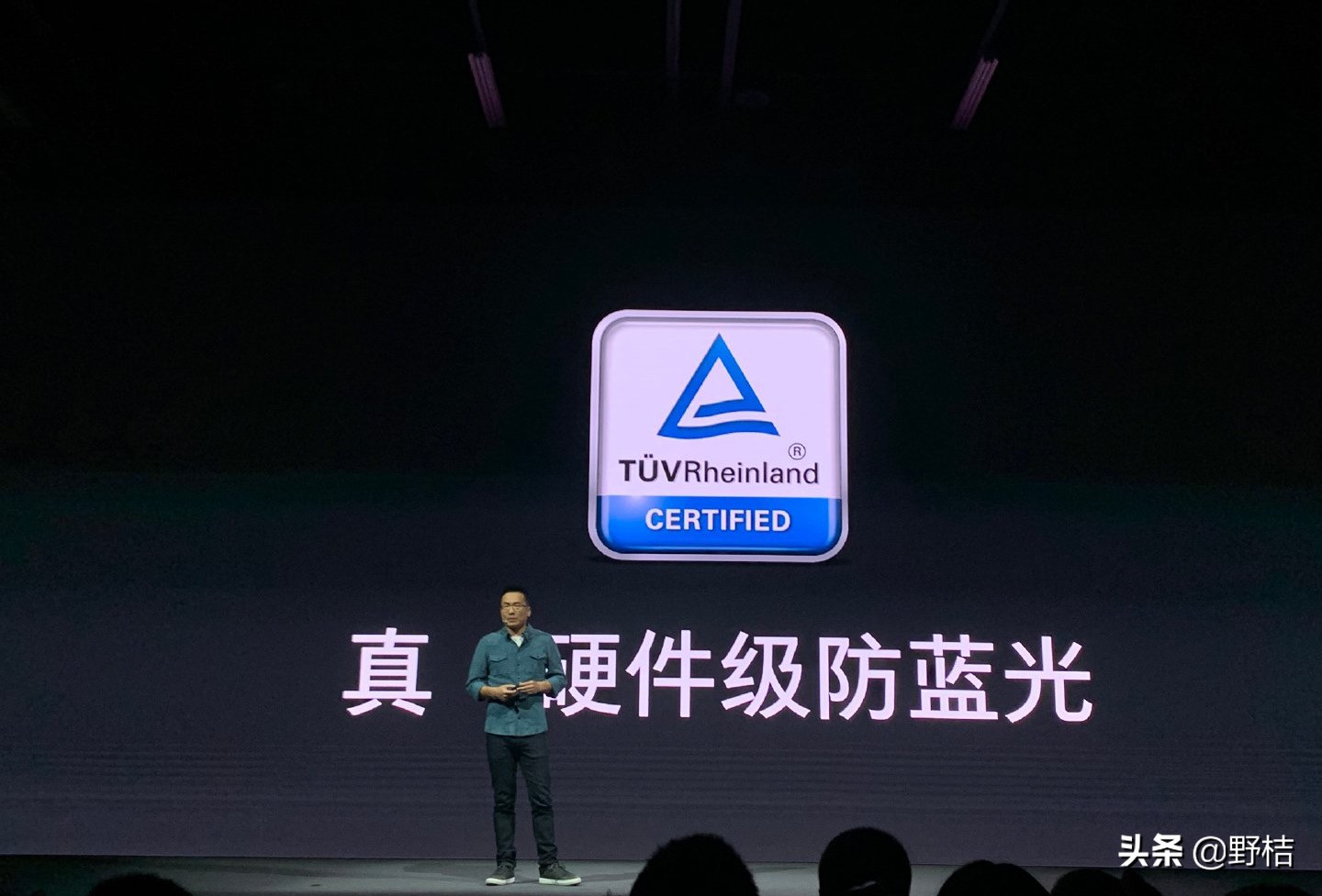 莱茵认证什么手机,莱茵认证到底是什么