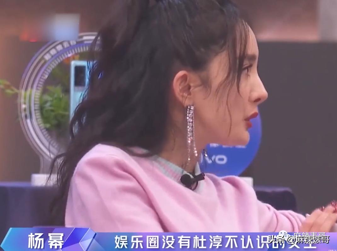 他怎么还是这个鬼样子啊